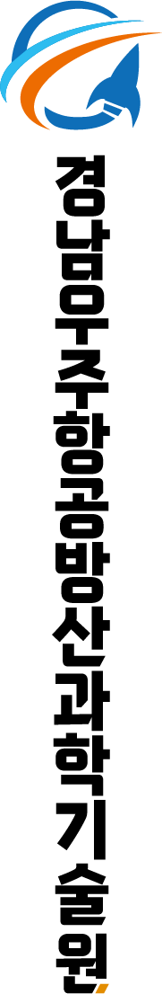 국문3